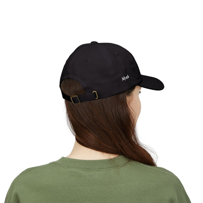 250 Years of History 1776–2026 Embroidered Hat